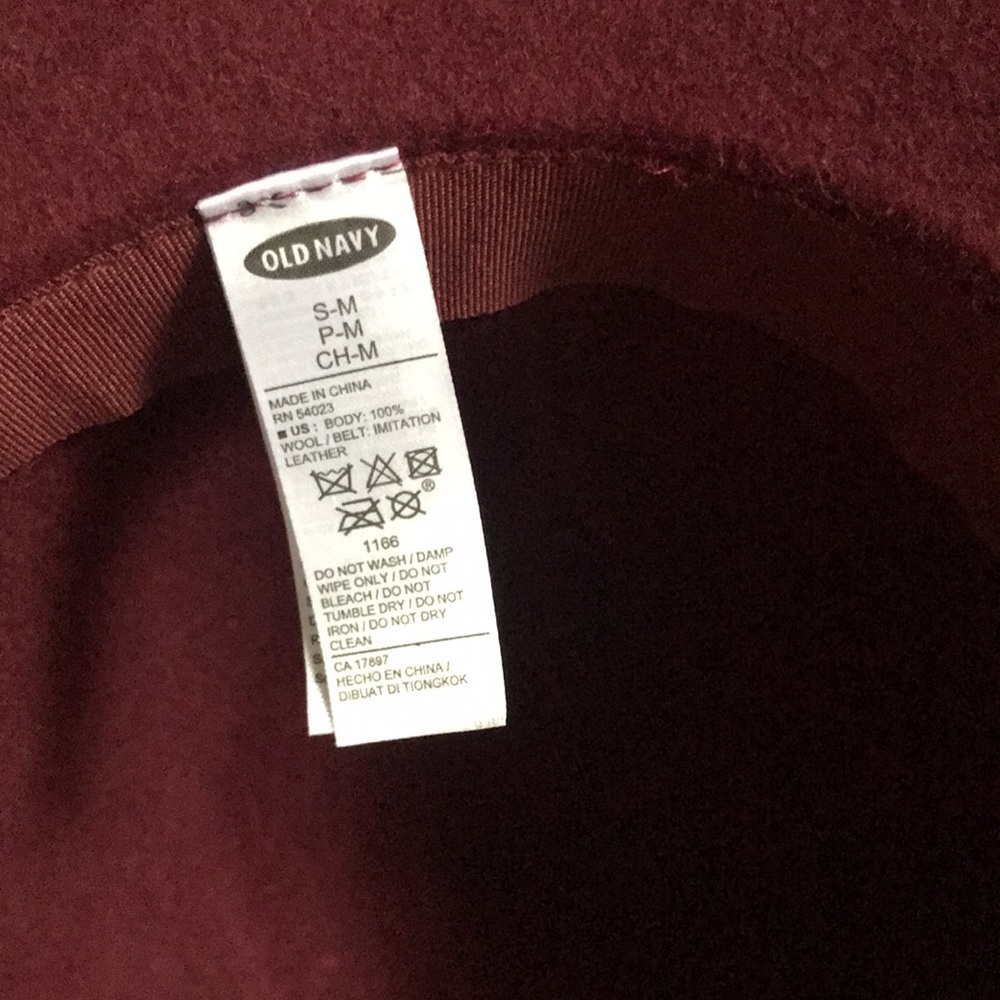 🍁 Maroon Fall Hat! - Picture 5 of 10